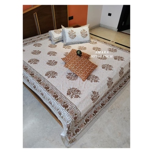Amara & Masakali 93x108พร้อมปลอกหมอนอิงมือ2ชิ้นผ้าปูเตียงขนาดควีนไซส์พรีเมียมคอลเลกชัน AMBS054ล่าสุด - Product Image 5