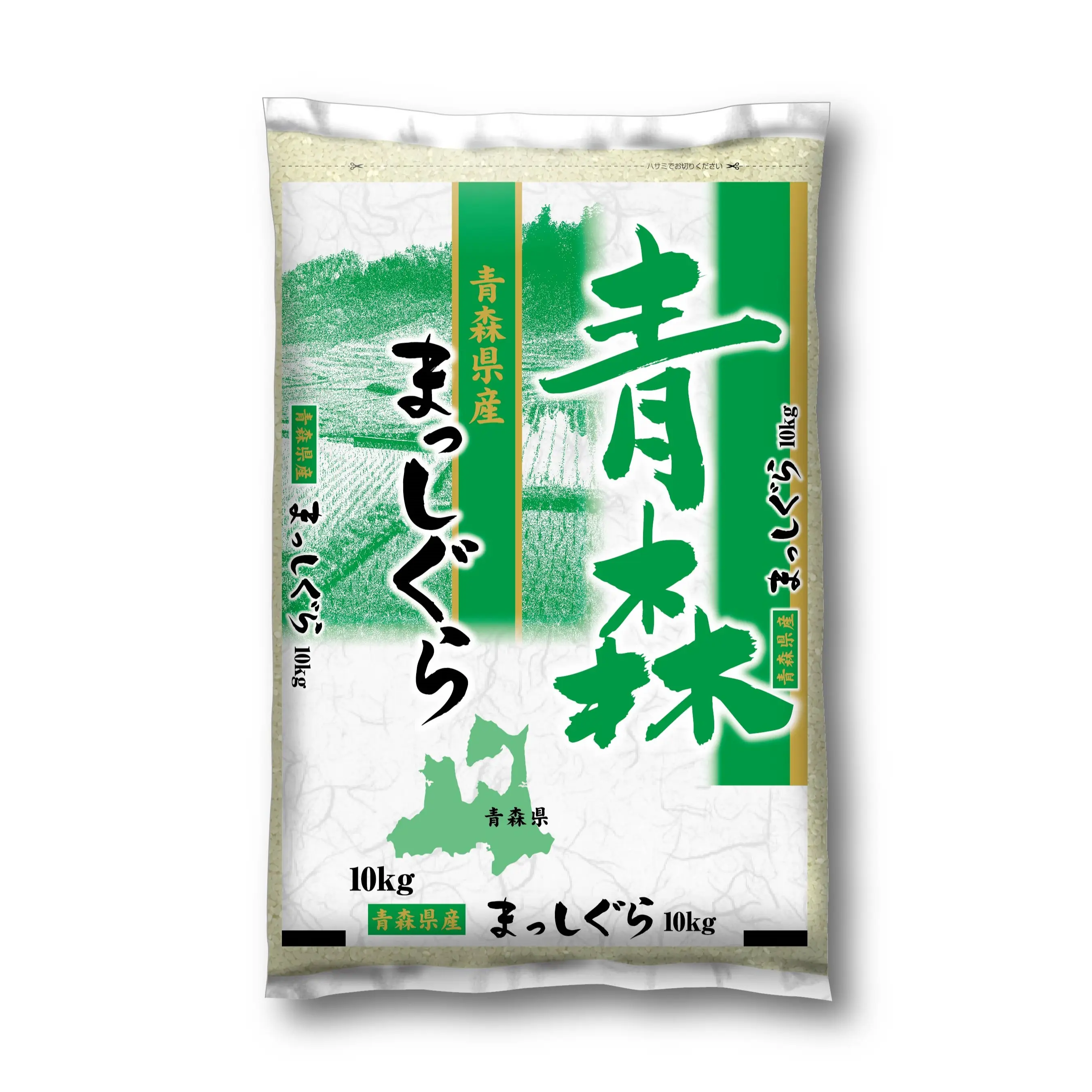 Aomori Masshigura pemasok grosir asli bumbu nasi termurah