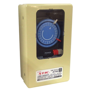 Electrical Programmable Automatic Transfer Digital <strong>Timer</strong> Switch Smart Panel <strong>Control</strong>