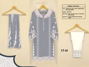 重型乔其纱刺绣和手工切割作品内萨布里印花现成的设计连衣裙全针脚