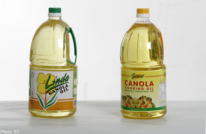 植物性食用油高品質高ビタミンD精製カノーラオイル