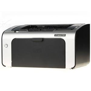 LaserJet Pro P1108 artı yazıcı tek fonksiyonlu yazıcı siyah ve beyaz yazıcı ofis için mükemmel - Product Image 1