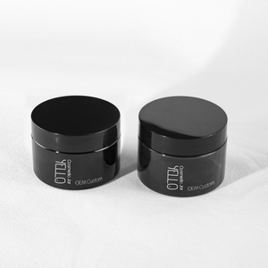Kozmetik cilt bakımı ambalaj siyah Amber pembe PET plastik vücut tereyağı konteyner krem kavanoz 50ml 100ml 120ml 4oz 150ml 200ml 250ml