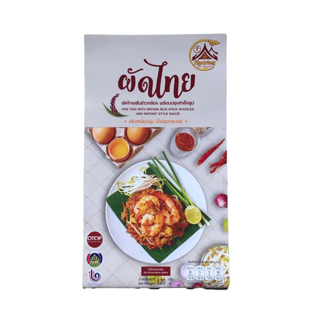 Whole Sale Ruen Mongkhon Pad Thai with Brown Rice Stick Noodles and Instant Style Sauce Premium Quality From Thailand