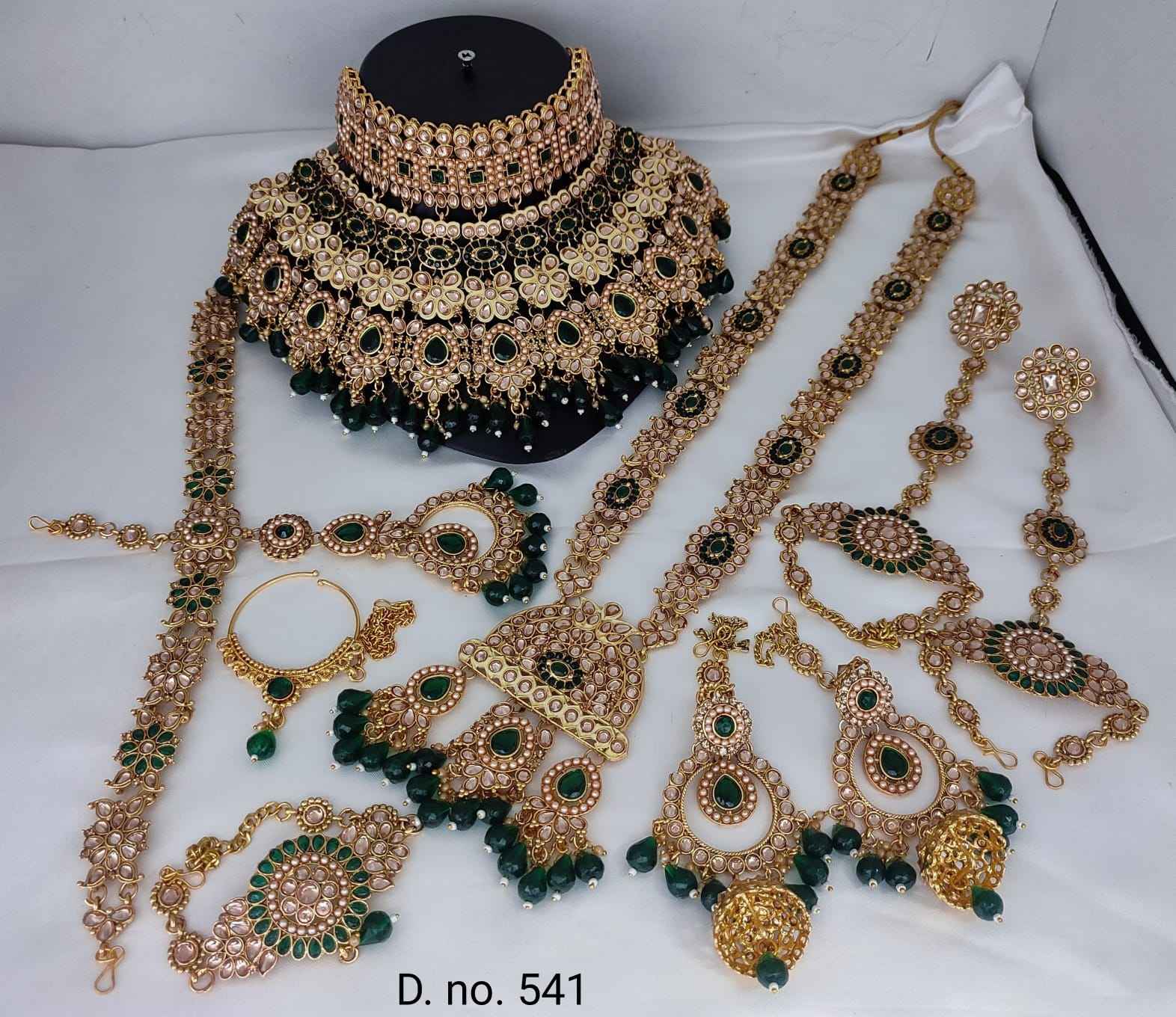 สีเขียว