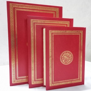 Pakistan'da okuma kalemi için kutsal kuran kitap baskısı - Product Image 3