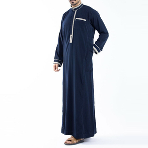 高品质阿拉伯Thobe穆斯林男子长Thawb Jubbah男子Thobe阿拉伯Thobe