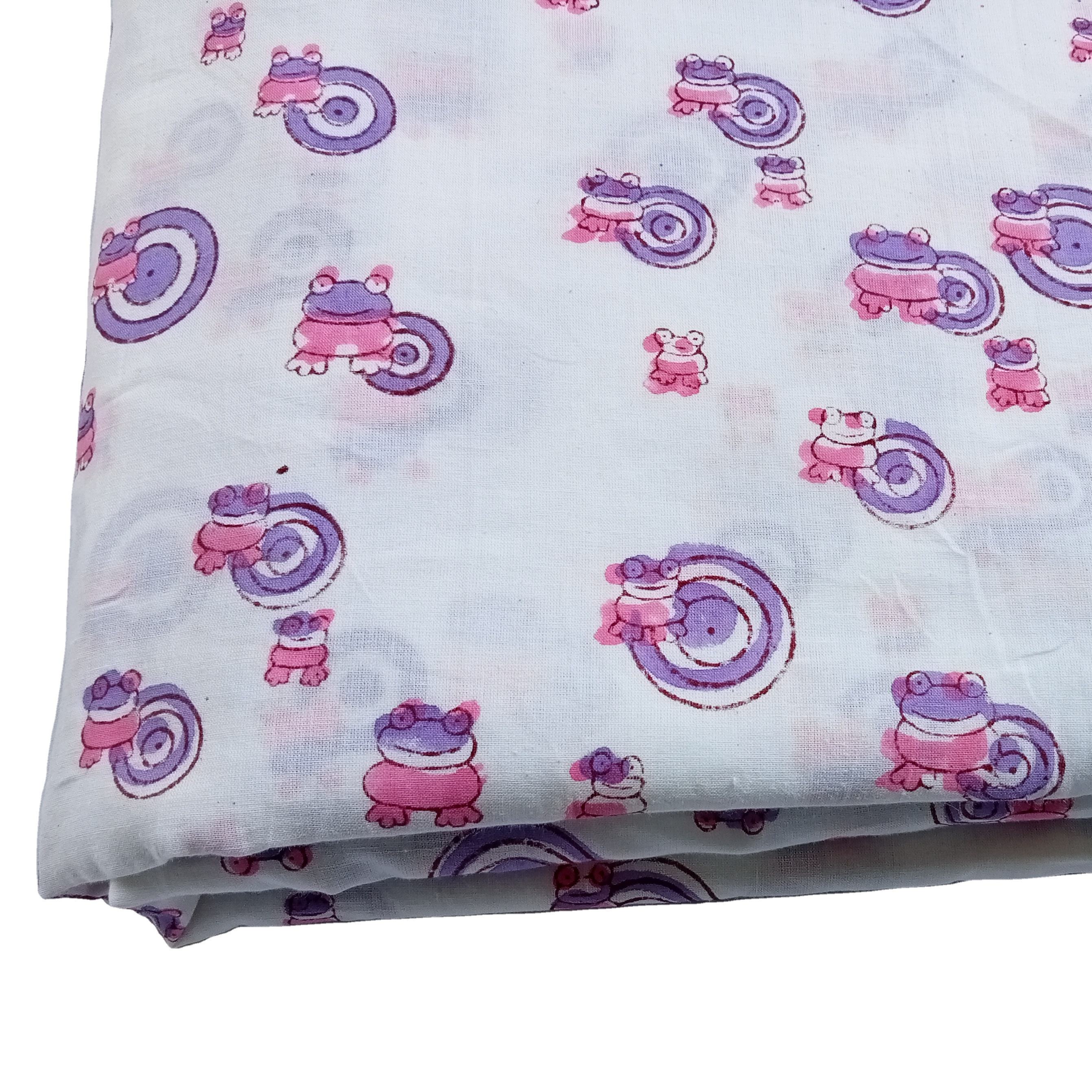 พิมพ์ลายสำหรับเด็ก