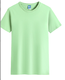 Matcha Green
