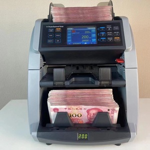 Clasificador profesional de billetes de dos bolsillos de alta resistencia, máquina contadora multidivisa, clasificación de Noruega, Dinamarca, contadores de billetes de dinero - Product Image 6