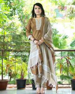 Hint South güney pamuk Kurti pantolon seti kadın tasarımcı düğün kıyafeti Salwar Kameez Kurta seti - Product Image 1
