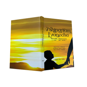 หนังสือปกแข็งหนังแบบเต็มรูปแบบหนังสือที่ถูกผูกไว้การพิมพ์หนังสือนวนิยายที่มีขอบทอง