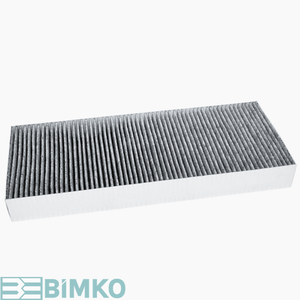 BMK-CF69 Koolstoffilters Voor Afzuigkappen Afzuigkap Keukenonderdelen Actieve Koolfilter Huishoudelijke Apparaten - Product Image 1