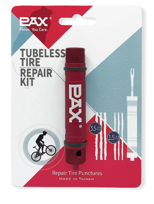 สีแดงด้าน