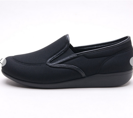 สีดำยืดหยุ่น