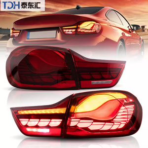 BMW M4 için 1 adet/4/6/8/park lambaları dinamik sinyal animasyon otomatik lamba ürün açıklaması - Product Image 4
