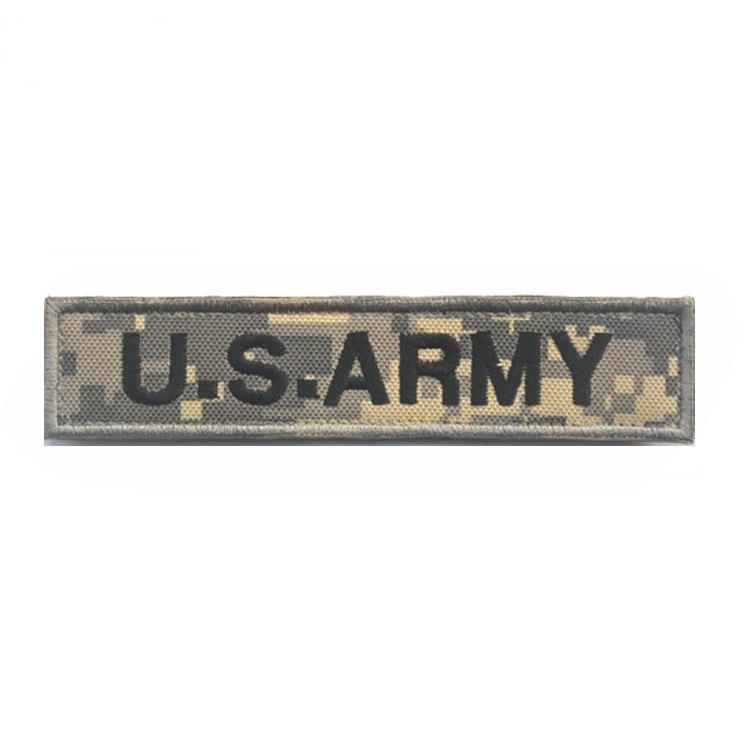ACU