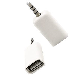 DC 3.5mm Male <strong>Audio</strong> Jack to <strong>USB</strong> 2.0 Type a Female Converter Adapter Cable