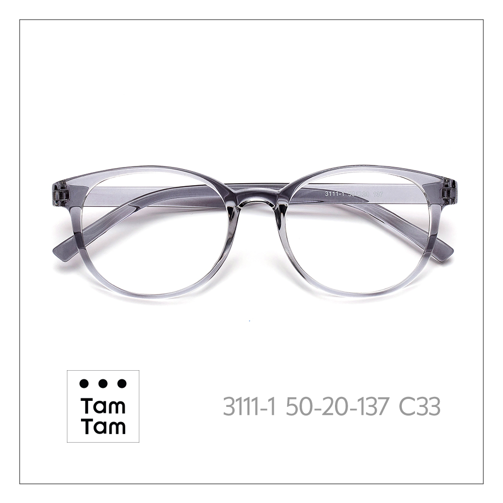 T-Gris clair C33