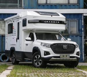 主な供給長安FengjingビューRV20242023長安トラックキャンピングカーRV車4x4キャンピングカー長安キャラバン
