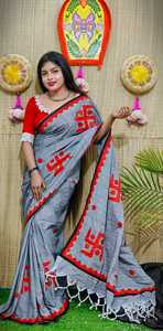 Maßge schneiderte exquisite Pishwas <span class=keywords><strong>Saree</strong></span> verfügt über kräftige weiße Motive Hergestellt aus weicher atmungsaktiver Baumwolle Rote Farbe. Ideal für Party