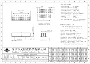 Connettore femmina intestazione personalizzata fabbrica singola/doppia riga SMT per presa Pin PCB - Product Image 6