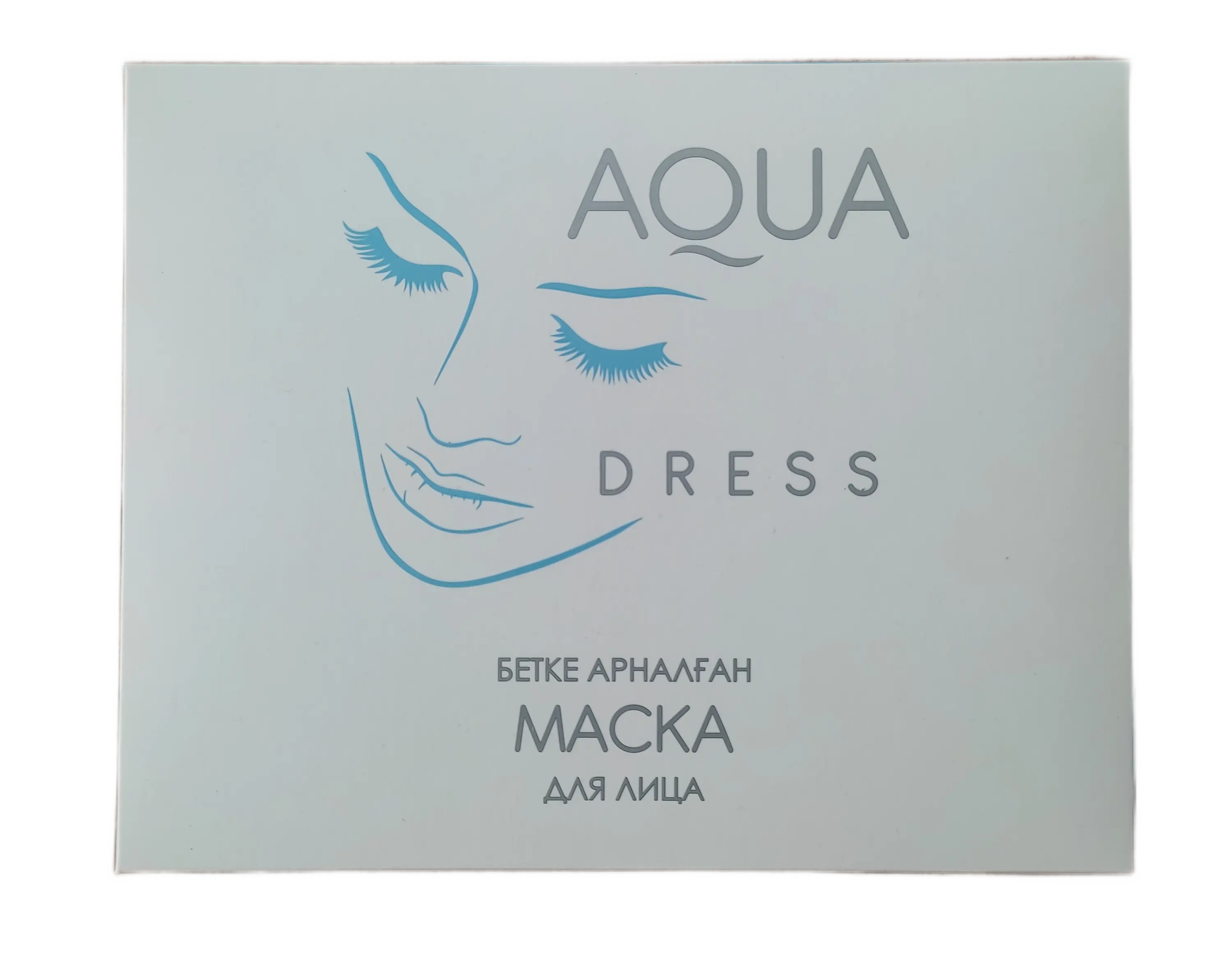 Высококачественная Гидрогелевая стерильная маска для лица "AQUA DRESS", экстренная помощь при отеках и раздражении из Казахстана