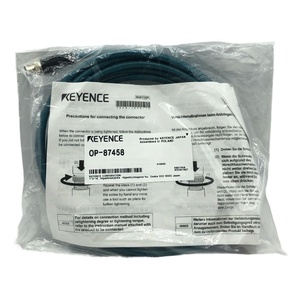 Keyence OP-87354コントロールケーブルNFPA79互換5 mコントロールコードセットケーブル (SR-2000シリーズ) - Product Image 6