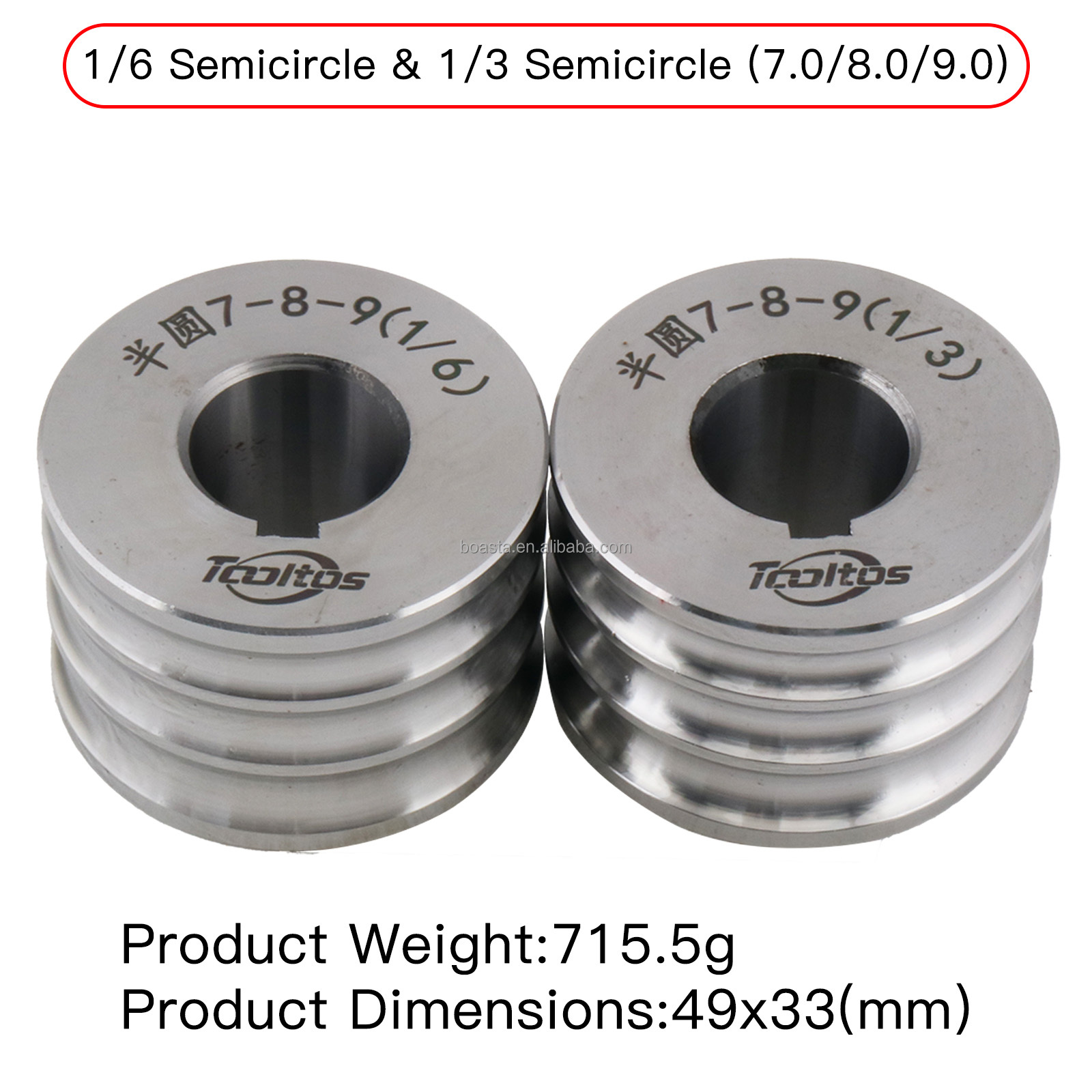 5013-1/6 et 5020-1/3 Roues semi-rondes (paire) 7/8/9 mm