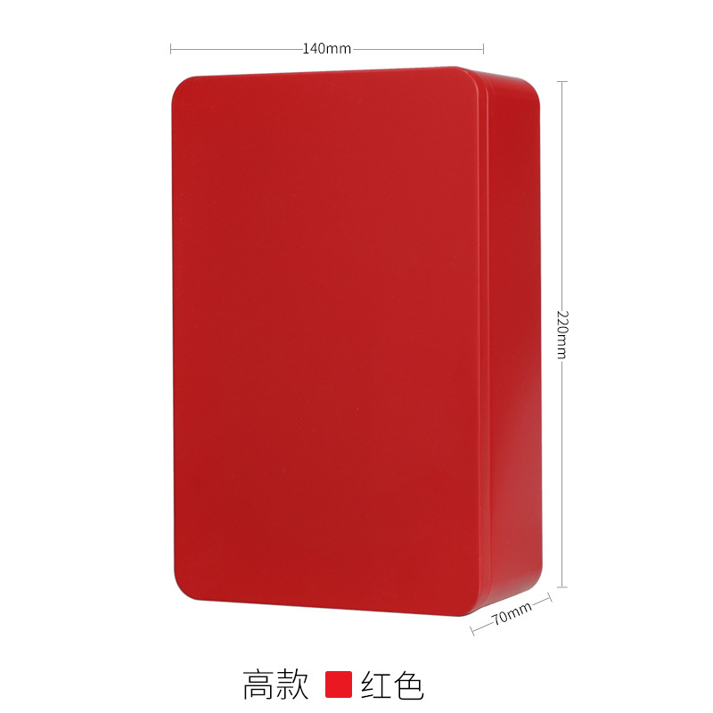 Rouge (Stock AE)***