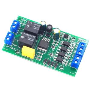 DC 5V 12V 24V BLDC motore Driver Controller modulo in avanti retromarcia 20A ad alta corrente con relè limite Driver di sollevamento scheda di controllo - Product Image 3