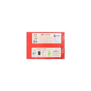 Good Quality Cheap 80gsm Jk Copier A4 Copy <strong>Paper</strong> Fast Shipping - Product Image 3