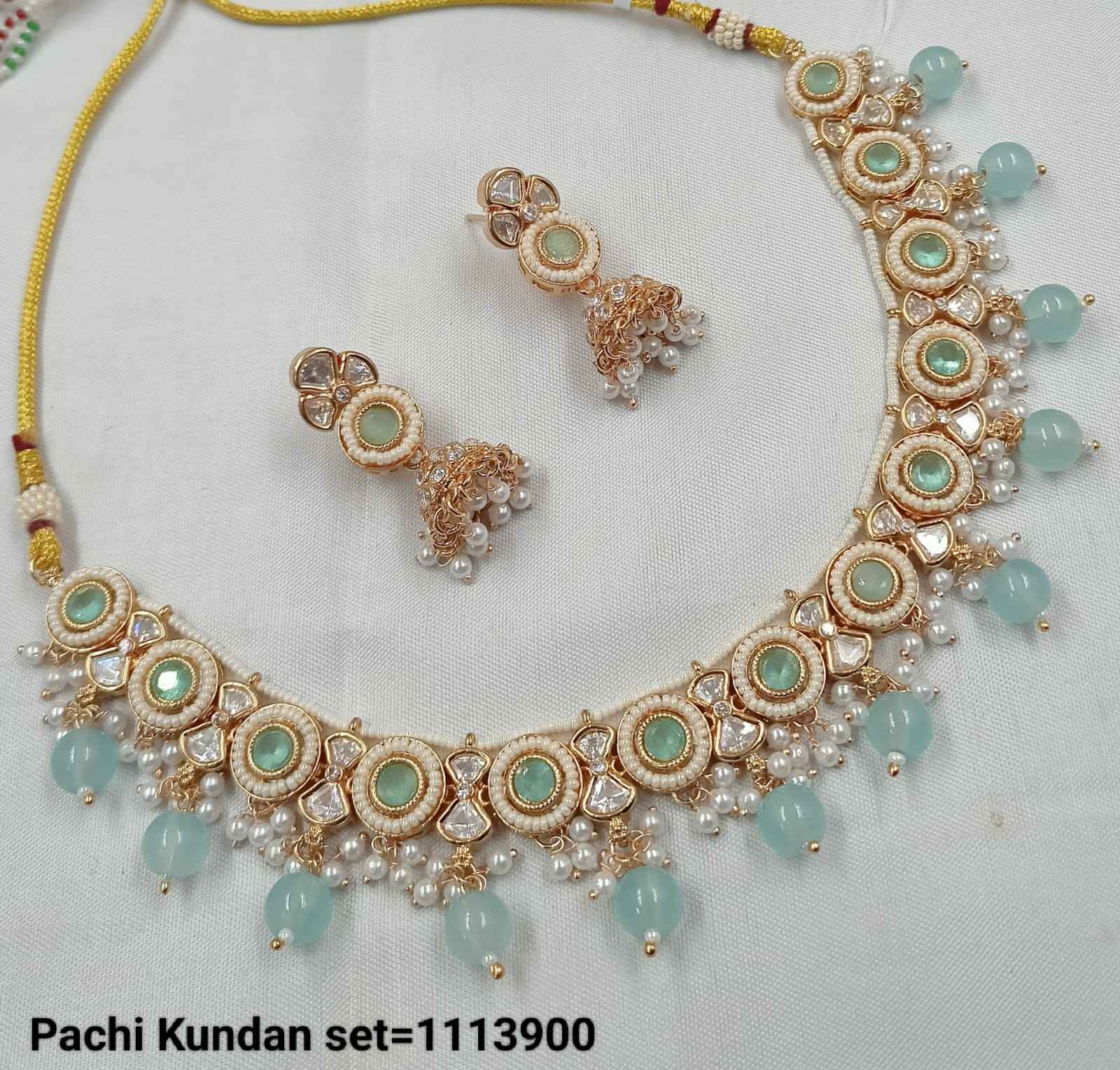 สีเขียว