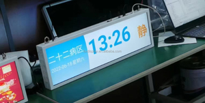 Il Touch Screen di controllo industriale da 43 pollici di grandi dimensioni Android Touch tutti In uno dei moduli LCD della macchina può essere applicazioni di avviso TV - Product Image 3