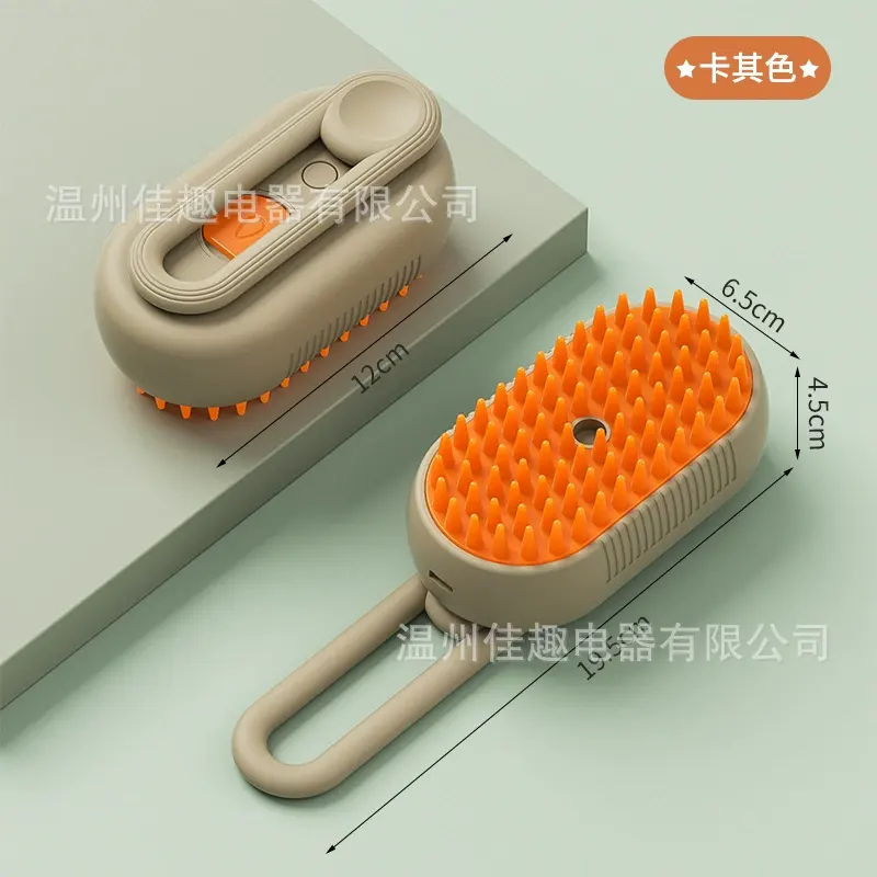 สีน้ำตาล