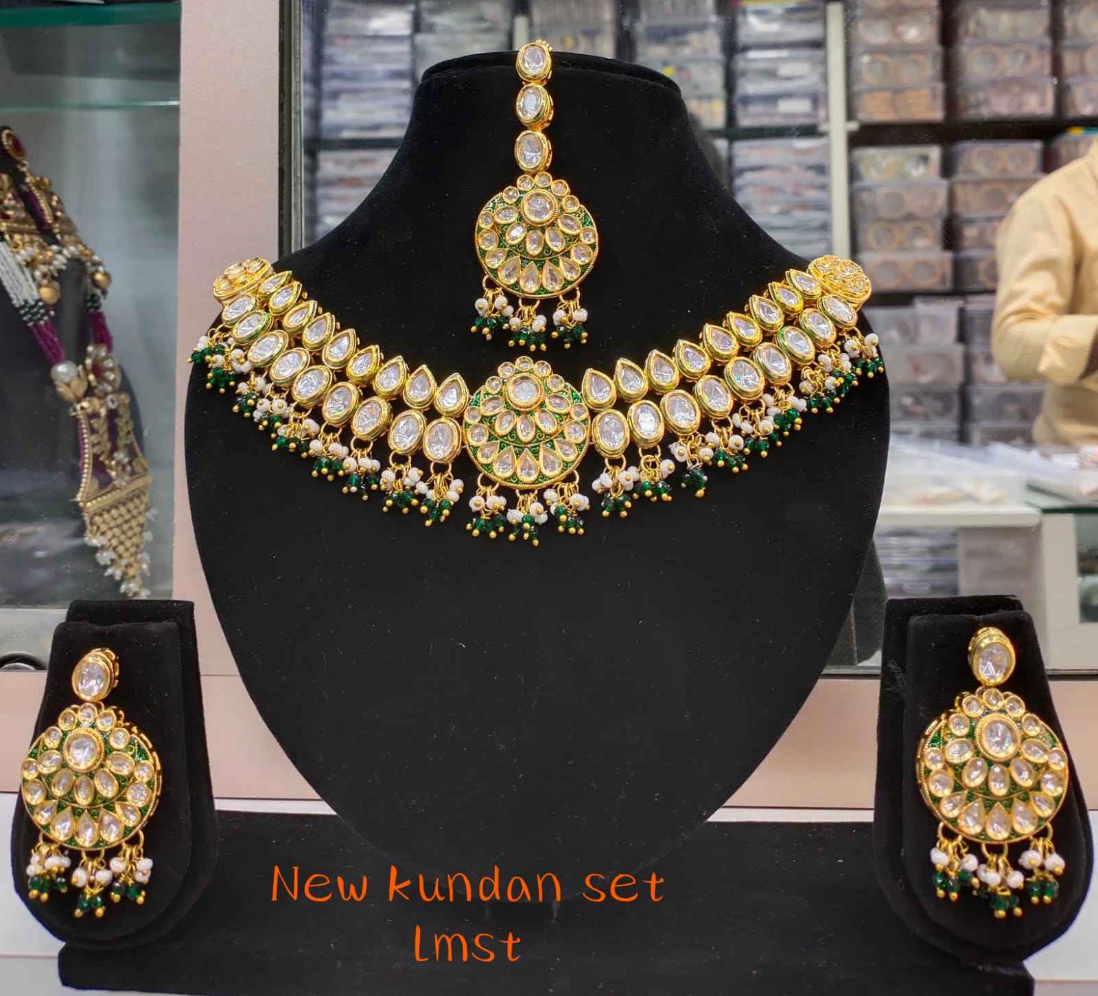 สีเขียว