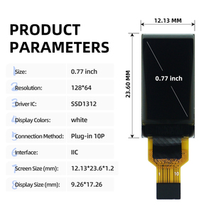 I2Cインターフェース、10ピンコネクタタイプ、SSD1312 PMOLEDコントローラ付き0.77インチ小型白色OLEDディスプレイパネル - Product Image 4