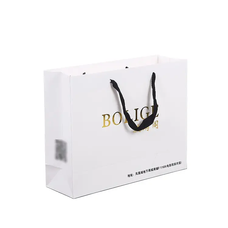 Custom Shoes Branded Store Printed Paper Bags With Your Own Logo Cardboard Shopping Paper Bag Gift Bags For Small Business