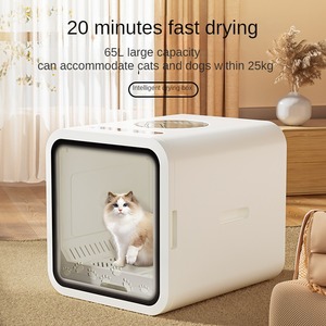 Çok evcil hayvan evleri için sterilizasyon ve koku giderme ile büyük kapasiteli Pet kurutma kutusu - Product Image 2