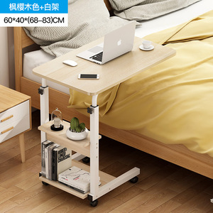 Cama de madera para el trabajo en el hogar, escritorio para ordenador portátil con ajuste de altura fijo extraíble, mesa de servicio de café para el desayuno, carrito de ordenador móvil - Product Image 4