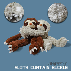 Çok fonksiyonlu sevimli Sloth düğmesi Ragdoll dolması hayvan oyuncak ve perde dekor - Product Image 2