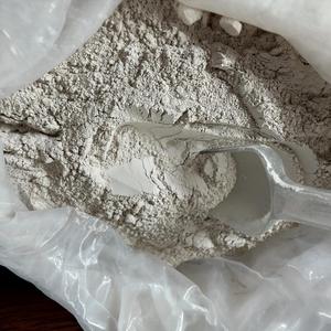 Rekabetçi fiyatlarla boyalar, kaplamalar, plastik ve kauçuk için hindistan dolgu toptan Attapulgite kil. - Product Image 4