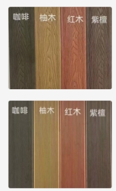 bench color