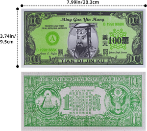 Ataları iyi şanslar onurlandıran mezar süpürme günü için PE kaplama cehennem para kurban teklifleri ile ataları para Joss kağıt - Product Image 3