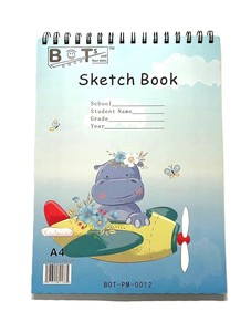 机器人和四个点，25张素描本，(120gsm) a 4尺寸，(2包)，哑光空白白色纸。 - Product Image 4