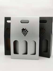 银杏波尔多葡萄酒礼品盒自动底部瓦楞纸板，带哑光纸柄，用于包装两瓶