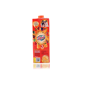 Premium kayısı suyu tüm doğal vitamin kaynağı ve antioksidanlar sebze meyve suyu - Product Image 4