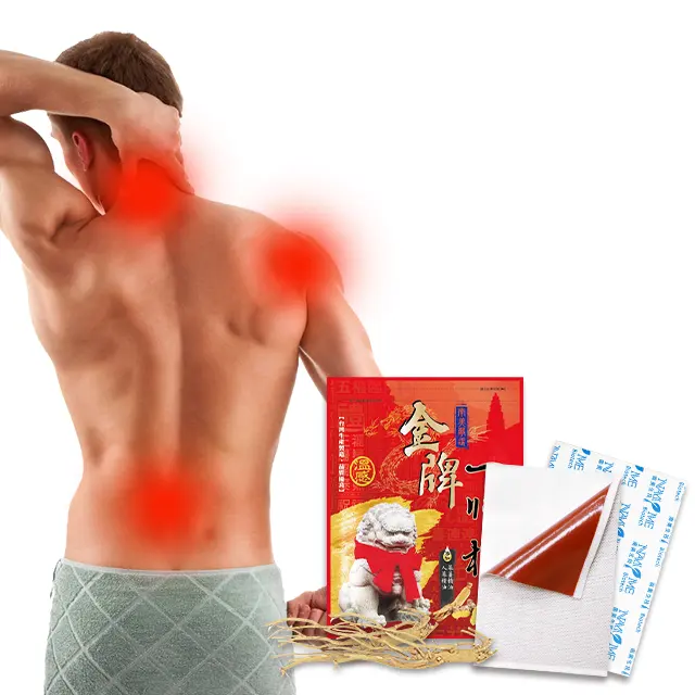 Gold Medal Essential Oil Sore Patches from Root of Moghania Pains Other Healthcare Supply Pain Hydrogel Patches