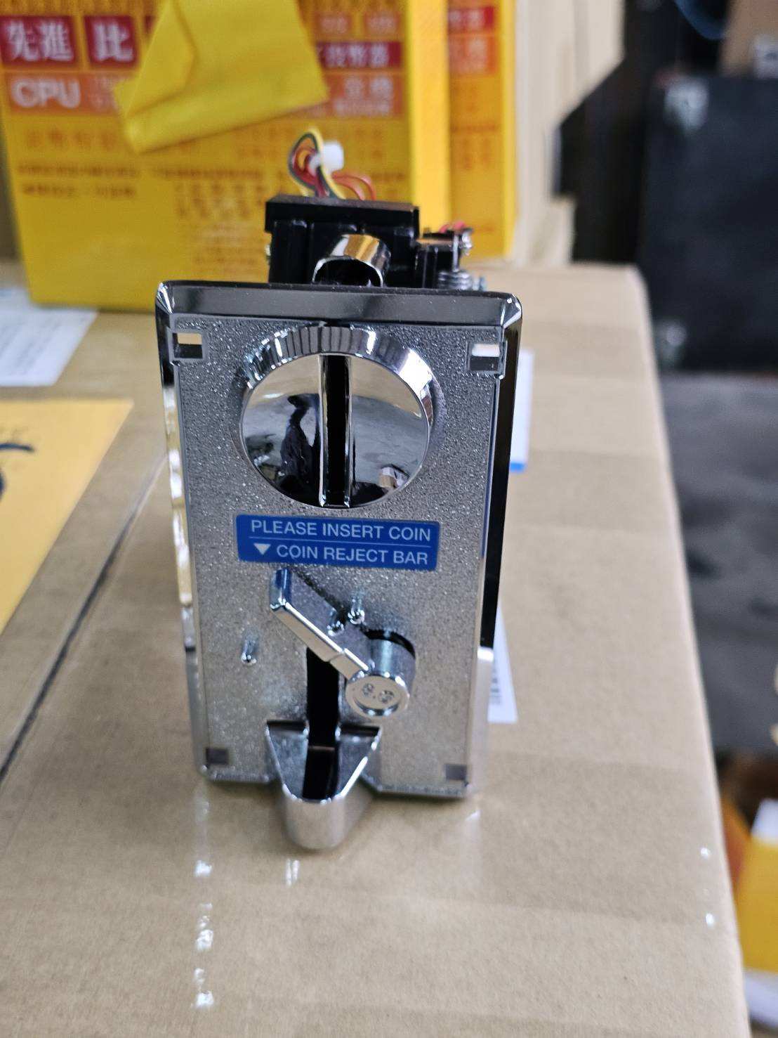 ตามที่แสดง