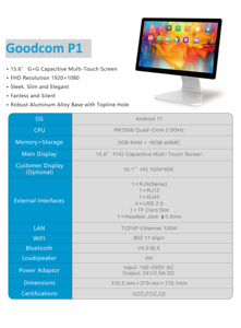 Goodcom15.6インチAndroid11デスクトップPOSシステムスクリーンAndroidPosターミナルプリンター付き - Product Image 6